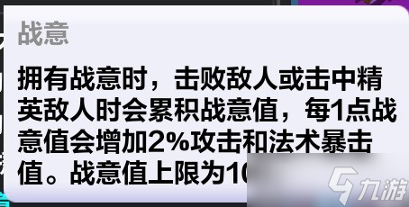 《火炬之光无限》圣枪侵蚀投掷BD分享