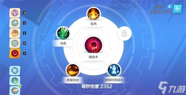 《火炬之光无限》圣枪侵蚀投掷BD分享