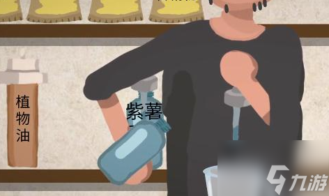 一勺三花淡奶游戏勾兑酱油怎么制作 一勺三花淡奶游戏勾兑酱油制作方法