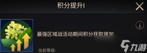 《小小蚁国》游戏中期进化类型选择推荐