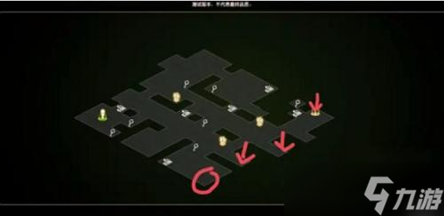 宝石研物语伊恩之石完美管家完美通关攻略介绍