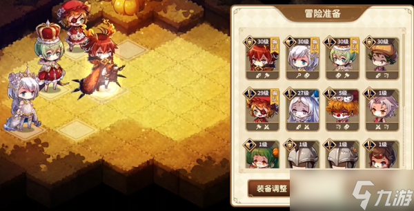 宝石研物语伊恩之石2-18怎么过