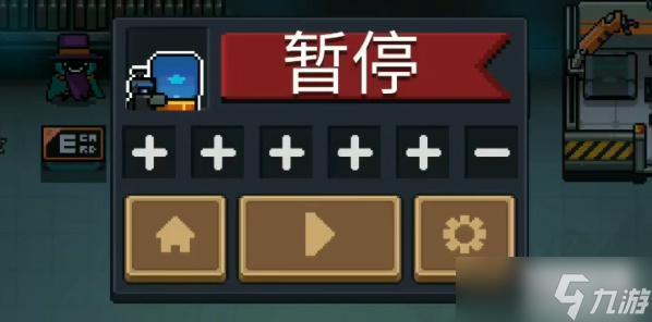 元气骑士磁带如何播放