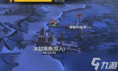 冰原守卫者怎么解锁冰封海港