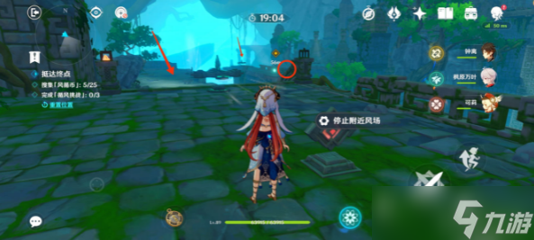 原神融风之境挑战攻略