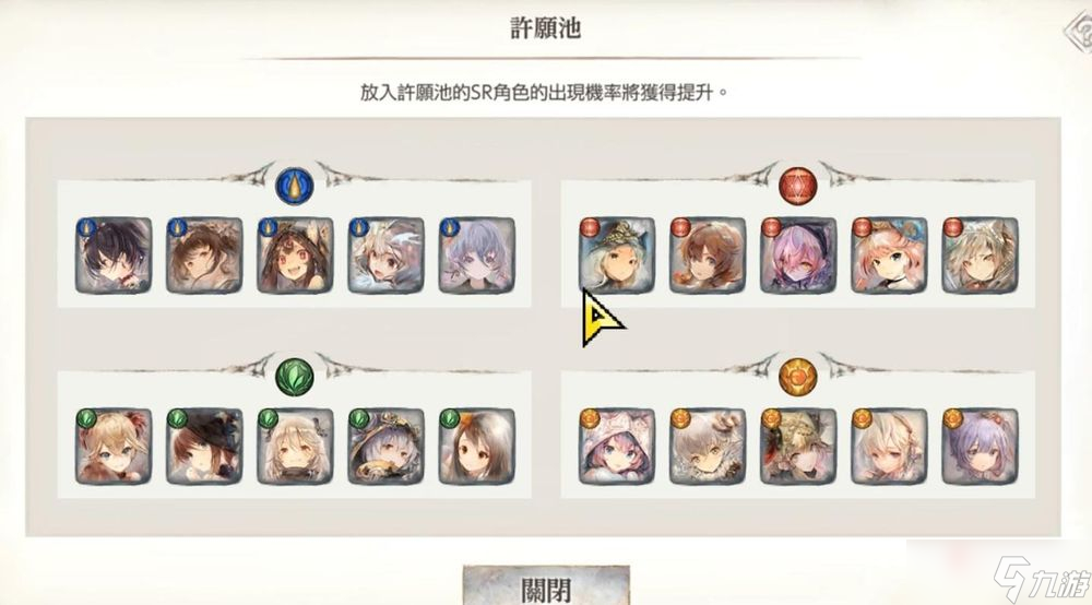 《memento mori》刷初始方法介绍