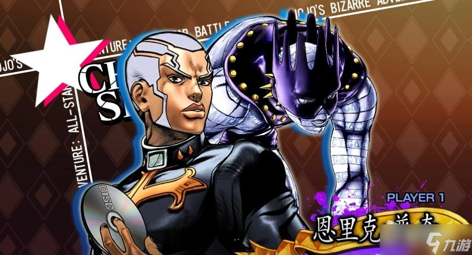 《JOJO群星之战重制版》普奇出招表一览