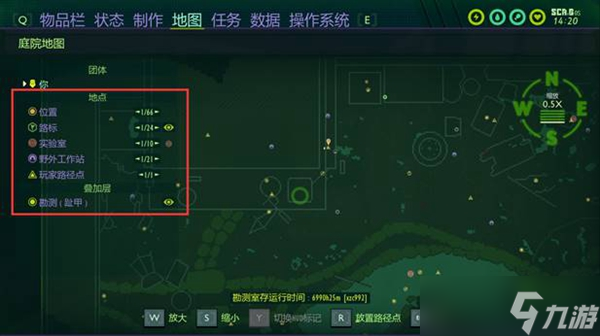 《禁闭求生》正式版全成就攻略 隐藏成就汇总