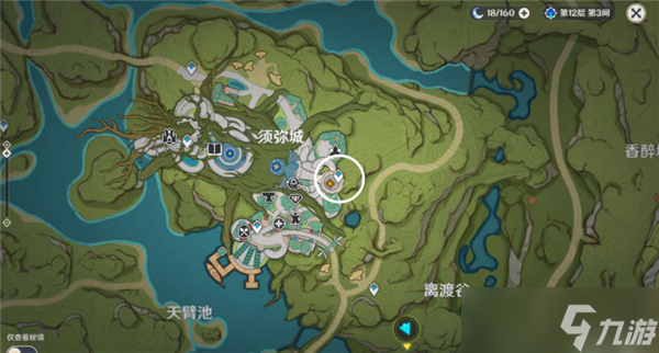 原神当剧目不再上演怎么玩