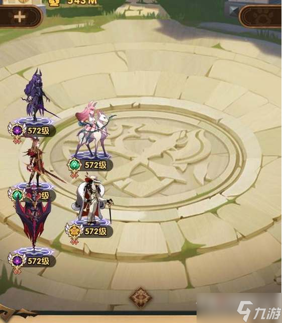 《剑与远征》猎魔悬赏平民怎么过