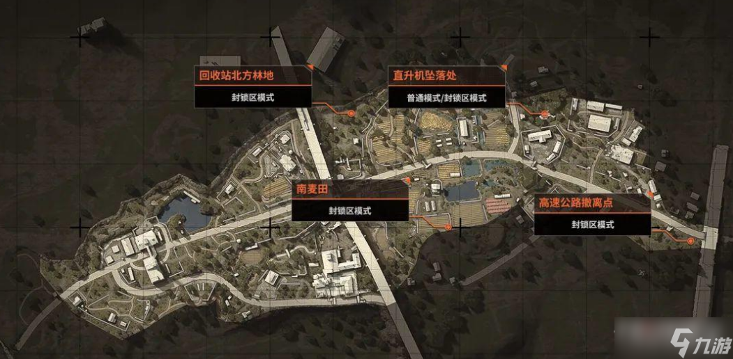 《暗区突围》空投罐分布位置介绍