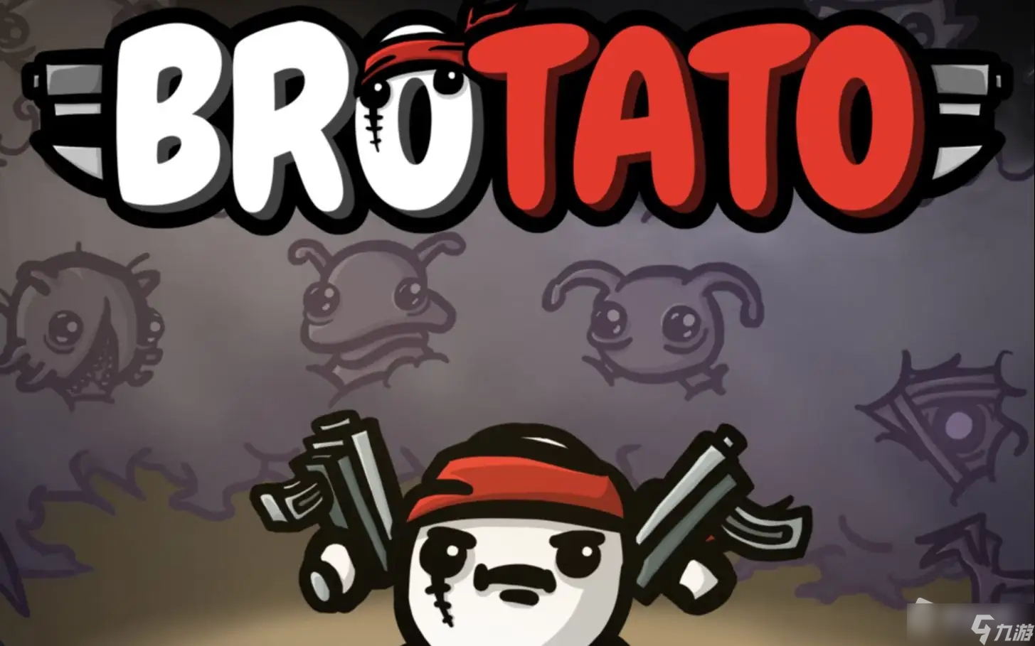 《brotato》幽靈玩法介紹