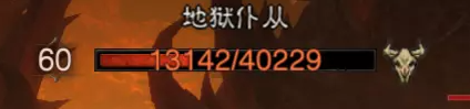 《暗黑破坏神：不朽》怪物分类介绍