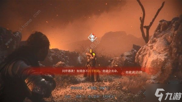 瘟疫传说安魂曲剧情攻略大全 全章节物品收集解谜通关总汇