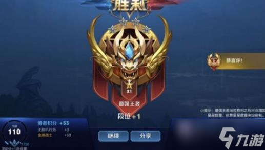 《王者榮耀》s19白起怎么對線？s19白起對線攻略