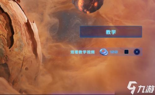 破月勇者游戏小技巧 掌握这些快人一步！