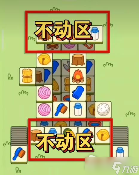 《羊了个羊》10月19日第二关通关教程