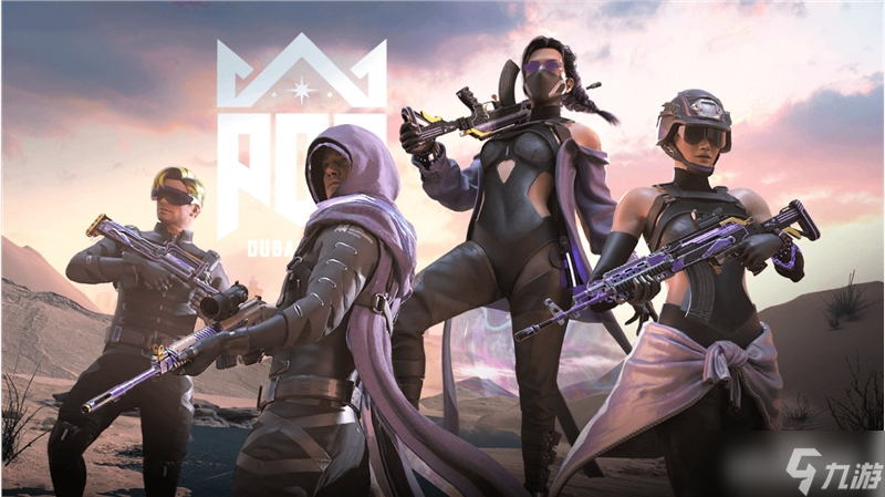 绝地求生10.19更新公告 PUBG10月19日更新内容一览