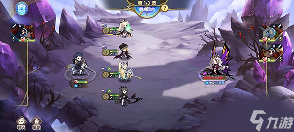 《魔卡之耀》最强阵容攻略