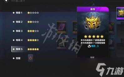 《火炬之光无限》刷火方法介绍 高效刷火技巧推荐