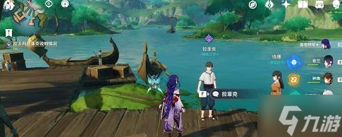 原神问题的转化理论强度任务攻略