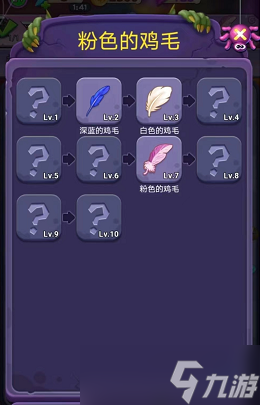 梦幻小院兑换码在哪