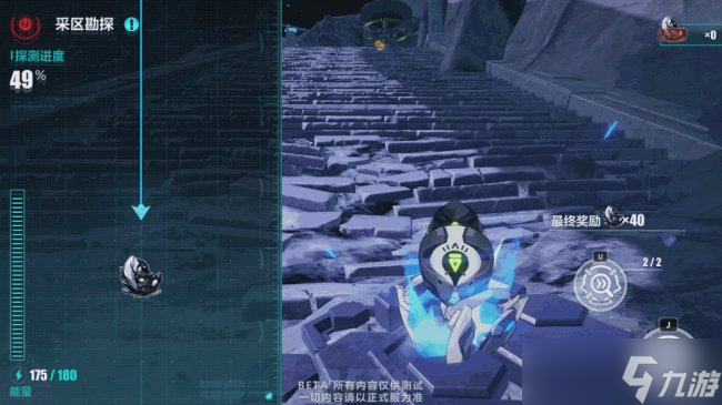 《崩坏3》主线「新亚特拉」怎么玩 新亚特拉玩法介绍