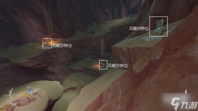 《原神》元能沙钟怎么解 8处元能沙钟解密