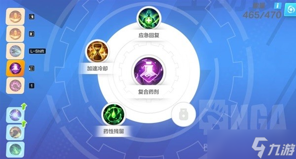 《火炬之光无限》冰焰火柱流BD参考 冰焰火柱流怎么玩？