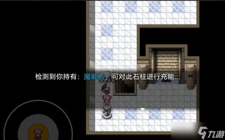 梦魇无归第八幕支线任务怎么做-攻略大全
