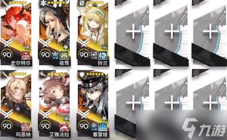 明日方舟H11-4怎么過(guò)-H11-4通關(guān)打法攻略