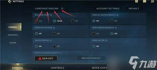 英雄聯(lián)盟手游日服怎么改成中文 日服切換中文方法分享