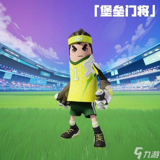 香肠派对堡垒门将皮肤怎么样 堡垒门将皮肤一览