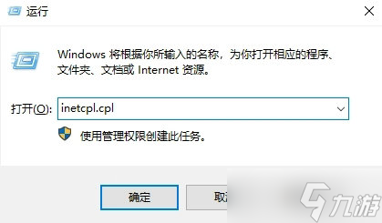 恶月十三api错误怎么办