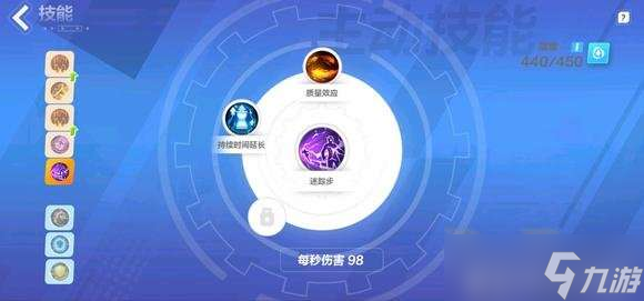 火炬之光无限指挥官召唤流装备 火炬之光无限指挥官召唤流怎么搭配