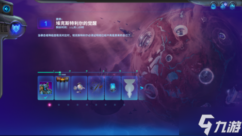 破月勇者游戏小技巧 掌握这些快人一步！