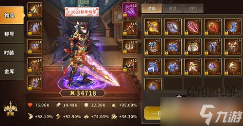 《动物大联盟》10月兑换码大全最新2022