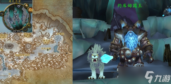 魔兽世界怀旧服科洛米尔风暴之锤任务怎么做