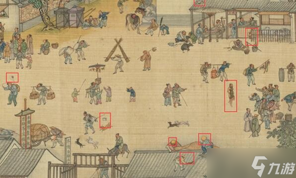 文字进化找出六个现代物品攻略大全-现代物品一二三四五怎么过