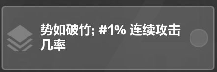 火炬之光无限圣枪闪电bd推荐