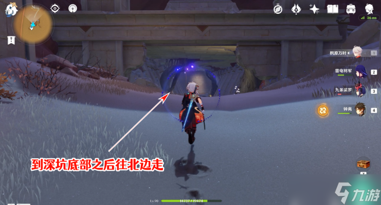 原神赤王时代的沙漠与大赤沙海攻略
