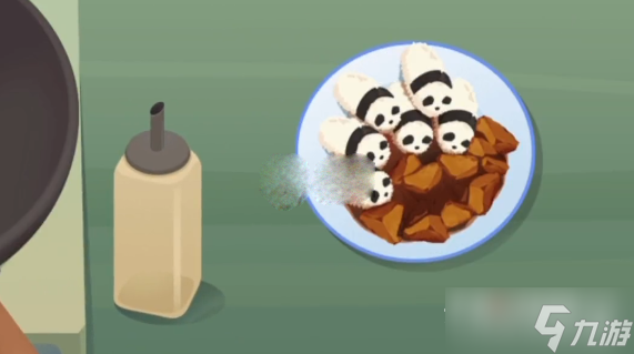 《老爹大排档》熊猫开饭做法攻略