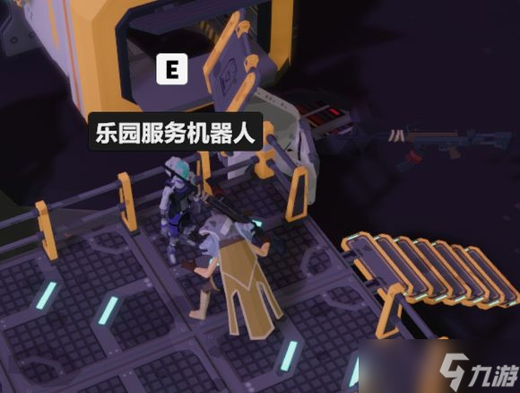 《奇怪的RPG》新手逃课攻略 怎么逃课？
