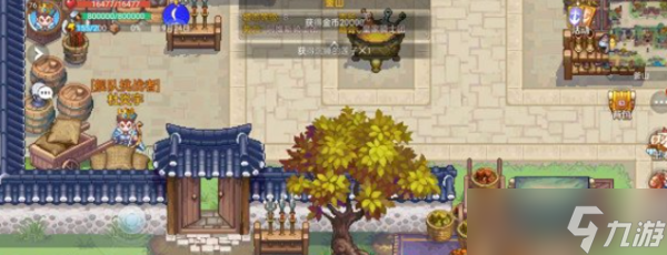 《航海日记2》背包满了怎么办 解决办法分享