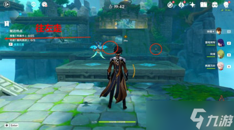 原神熏风之境怎么过 原神熏风之境通关流程