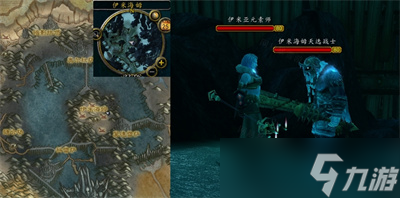 《魔兽世界》怀旧服wlk伊米亚之血任务攻略一览