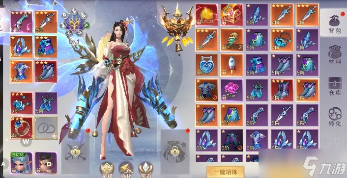 荒神记手游装备合成路线攻略