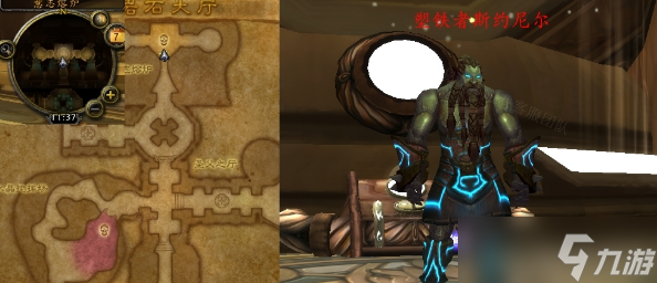 魔兽世界怀旧服岩石大厅任务怎么做