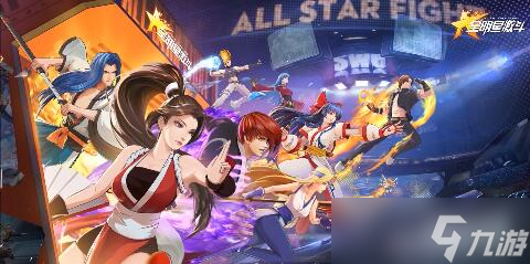 全明星激斗ssr角色哪个厉害 强力角色排名