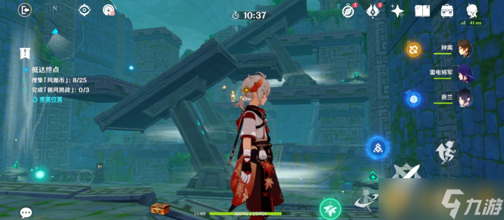 《原神》3.1徇察五风厉风之境关卡玩法介绍